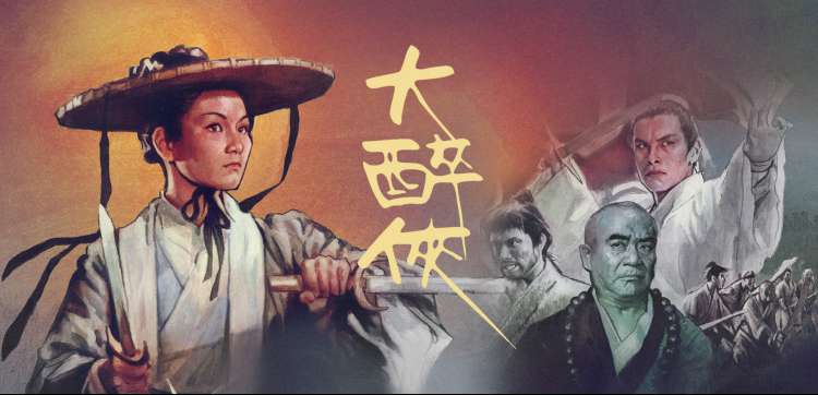 k8影视推荐教父